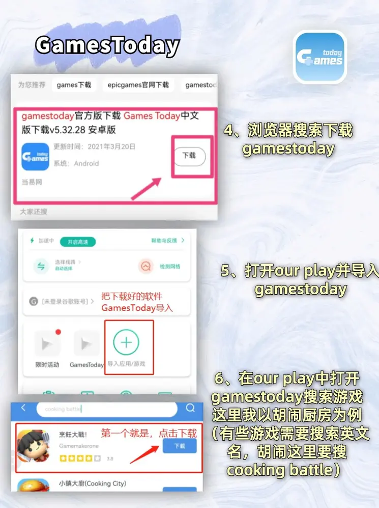 澳门威斯尼斯人6667vip官网版登录入口截图2